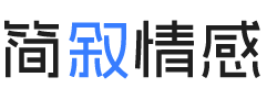法国尼斯婚姻挽回咨询